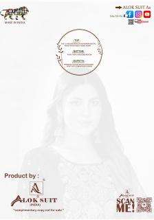 Alok rooh surat wholesale dress market address