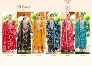 Alok suit 24 carat-5 wholesale dress materials in mumbai with price