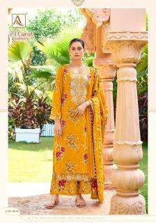 Alok suit 24 carat-5 wholesale dress materials in mumbai with price