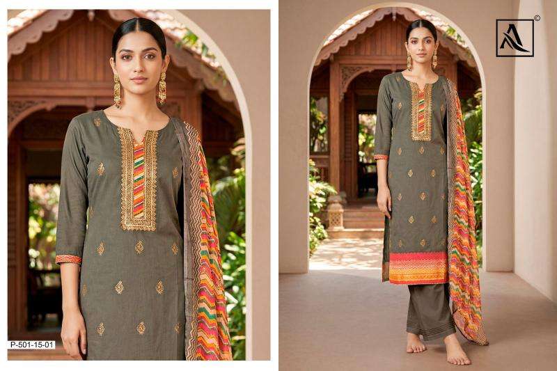 Alok suit khatta meetha wholesale dress materials in delhi with price