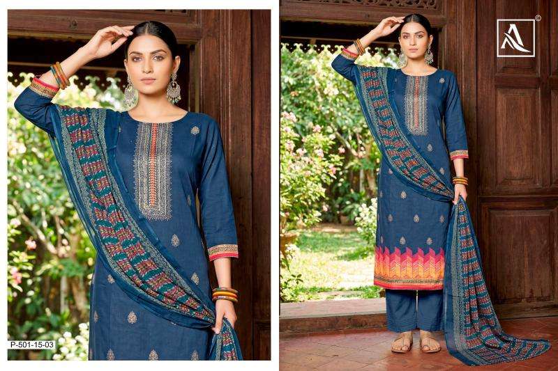 Alok suit khatta meetha wholesale dress materials in delhi with price