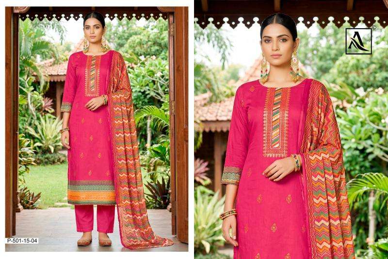 Alok suit khatta meetha wholesale dress materials in delhi with price