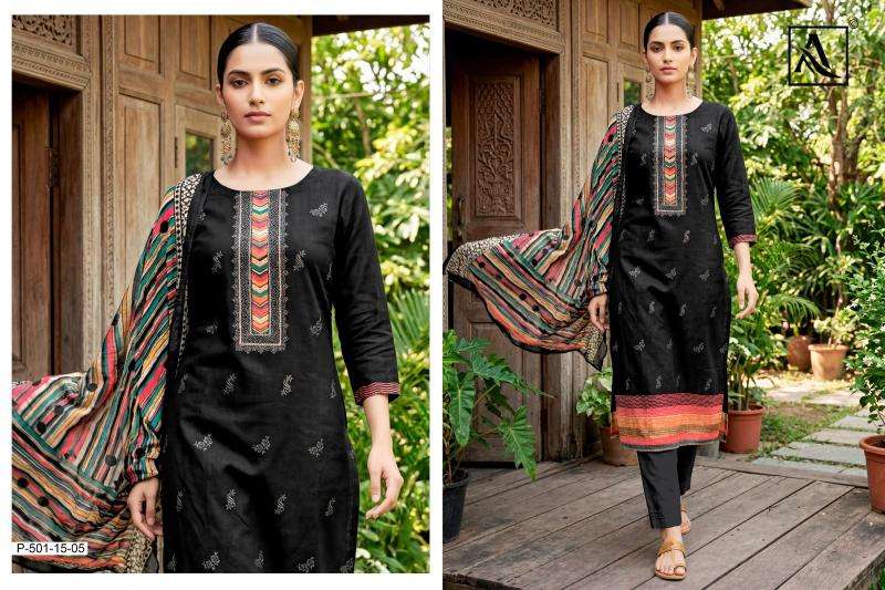 Alok suit khatta meetha wholesale dress materials in delhi with price