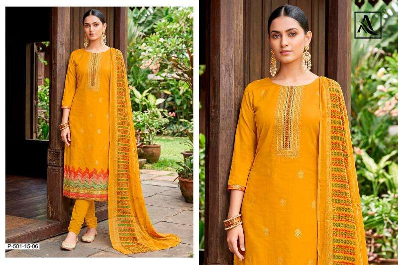 Alok suit khatta meetha wholesale dress materials in delhi with price