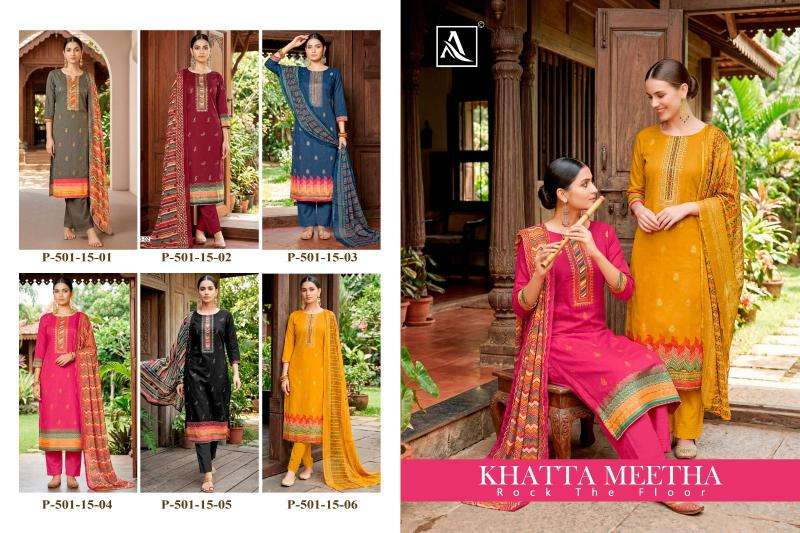 Alok suit khatta meetha wholesale dress materials in delhi with price