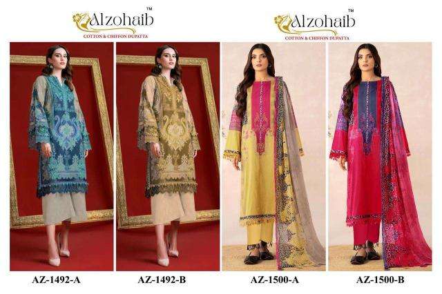 Alzohaib Az-1492 salwar suits market in hyderabad