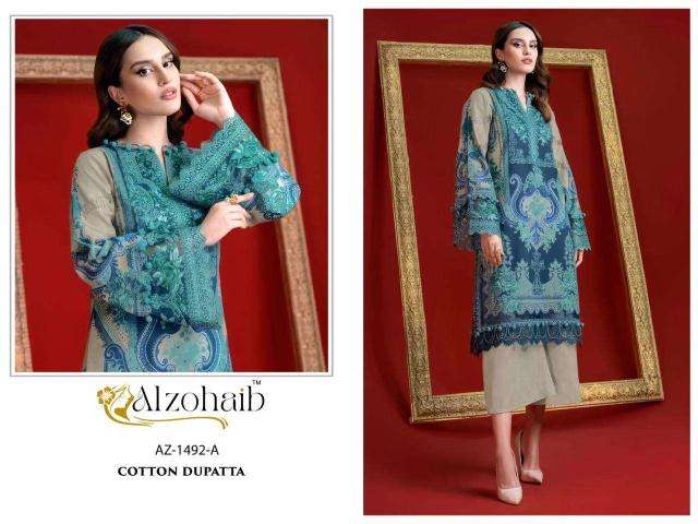Alzohaib Az-1492 salwar suits market in hyderabad
