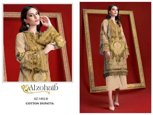 Alzohaib Az-1492 salwar suits market in hyderabad