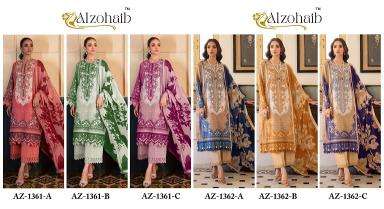 Alzohaib D No-1361 salwar suits wholesale market in hyderabad