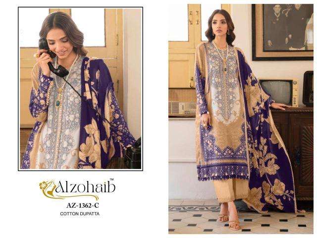 Alzohaib D No-1361 salwar suits wholesale market in hyderabad