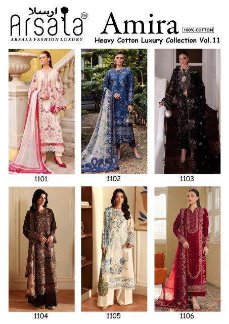 Arsala amira vol-11 salwar suit supplier in Surat