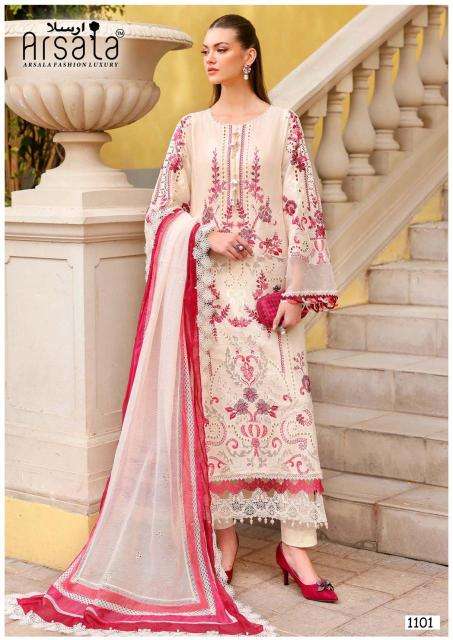 Arsala amira vol-11 salwar suit supplier in Surat