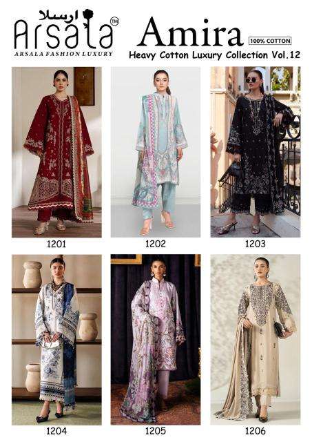 Arsala amira vol-12 surat dress material wholesale market address