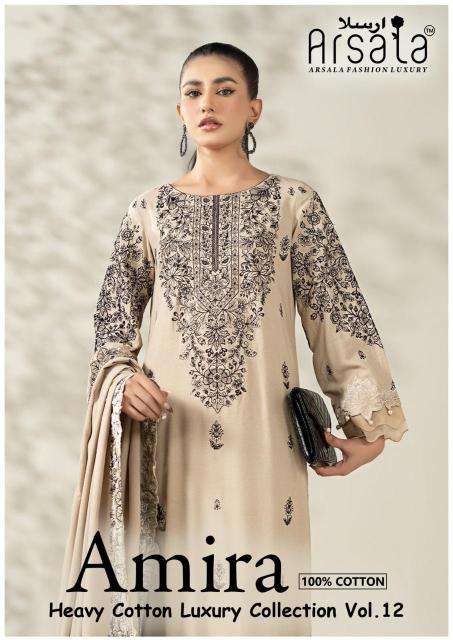Arsala amira vol-12 surat dress material wholesale market address