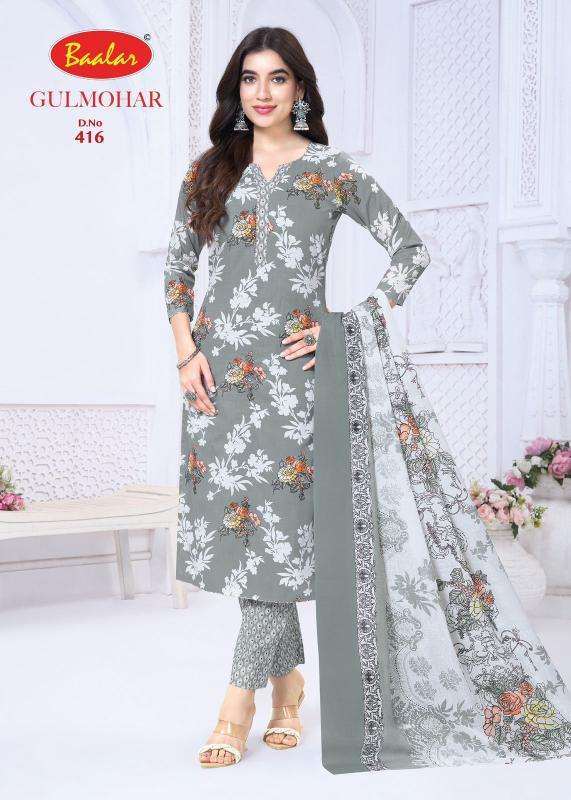 Baalar gulmohar vol-4 wholesale dress material market in pune with price
