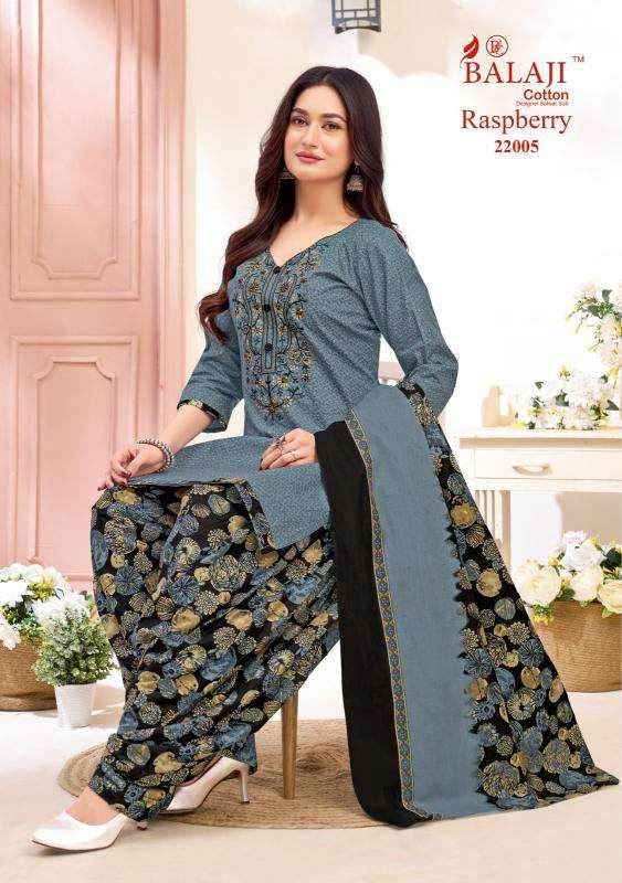 Balaji raspberry vol-22 wholesale market in ahmedabad for dress materials