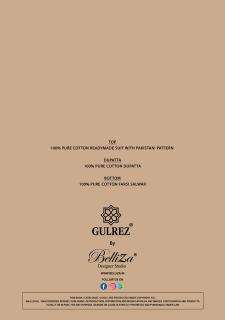 Belliza florance wholesale kurti market in pune near me