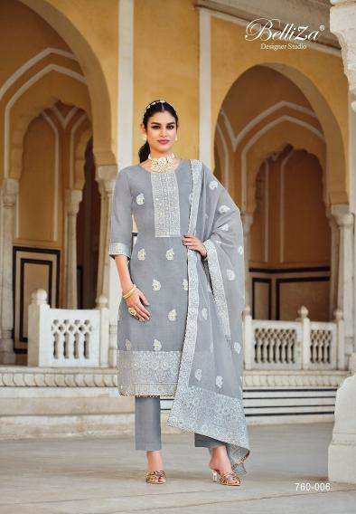 Belliza ivory wholesale dress material market in gujarat