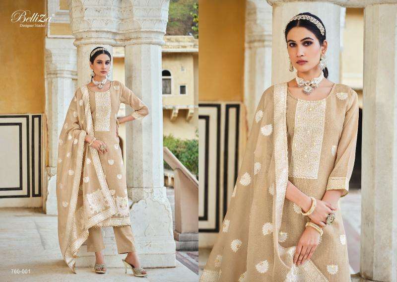 Belliza ivory wholesale dress material market in gujarat