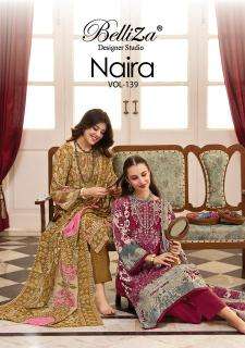 Belliza naira vol 139 surat wholesale dress market address