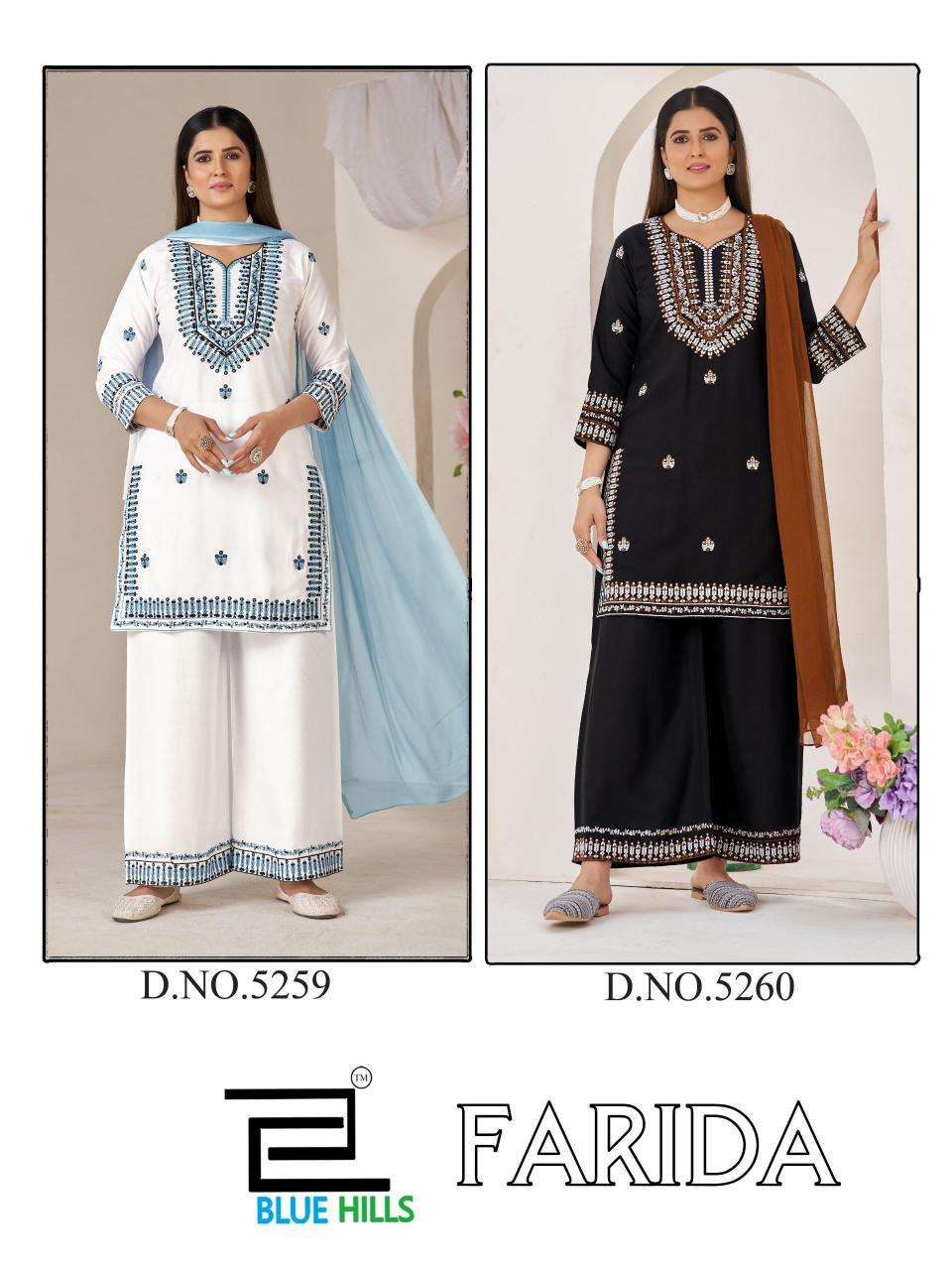 Blue hills farida wholesale kurtis online india