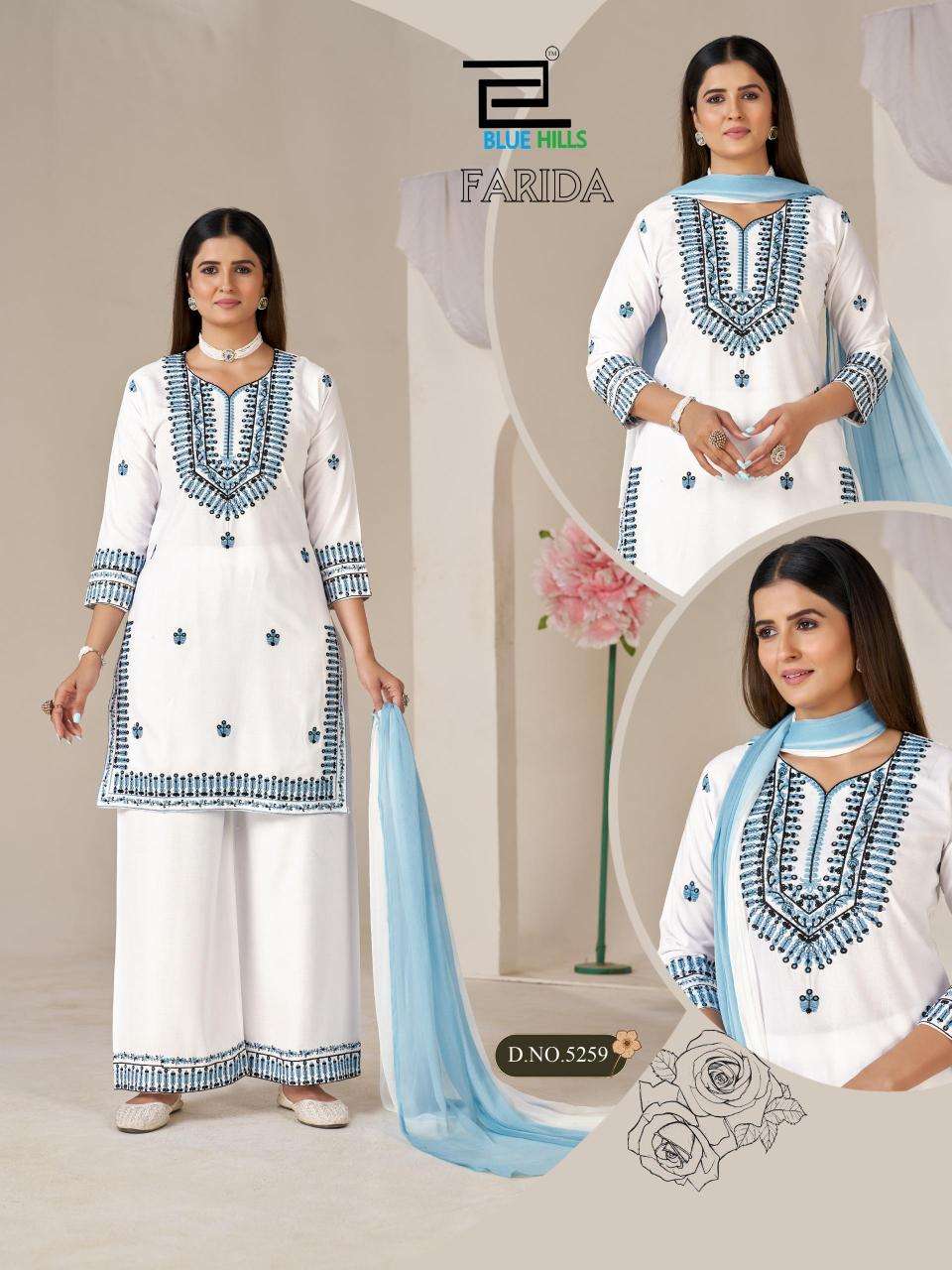 Blue hills farida wholesale kurtis online india