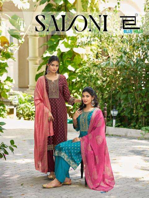 Blue hills saloni kurti wholesale cloth market in ahmedabad