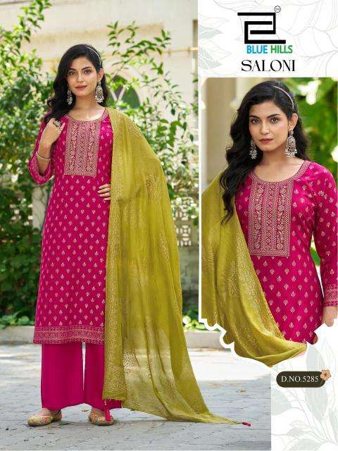 Blue hills saloni kurti wholesale cloth market in ahmedabad