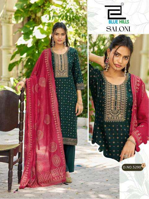 Blue hills saloni kurti wholesale cloth market in ahmedabad