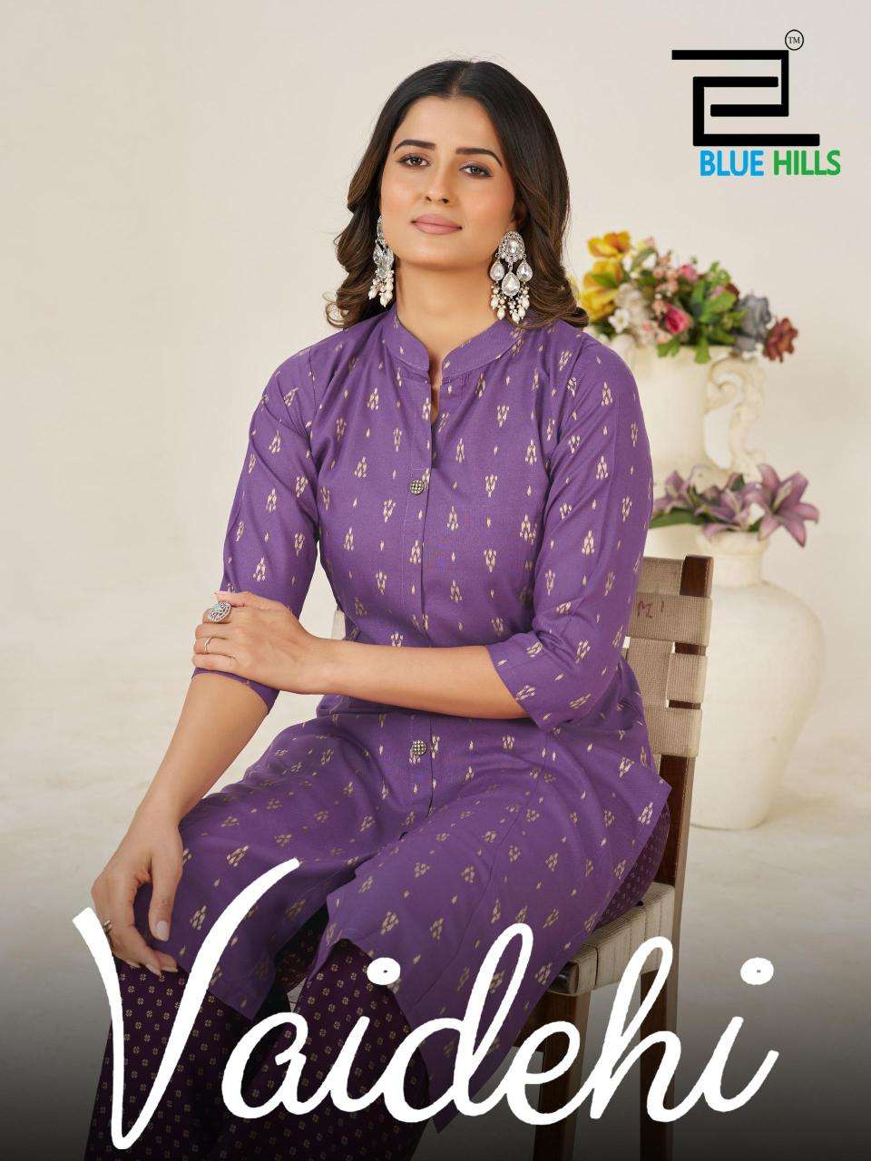 Blue hills vaidhehi wholesale kurti set india