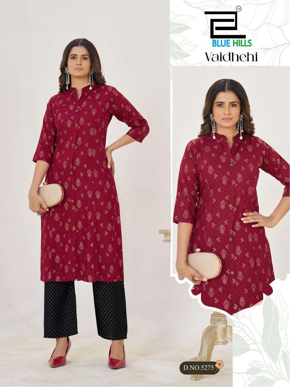 Blue hills vaidhehi wholesale kurti set india