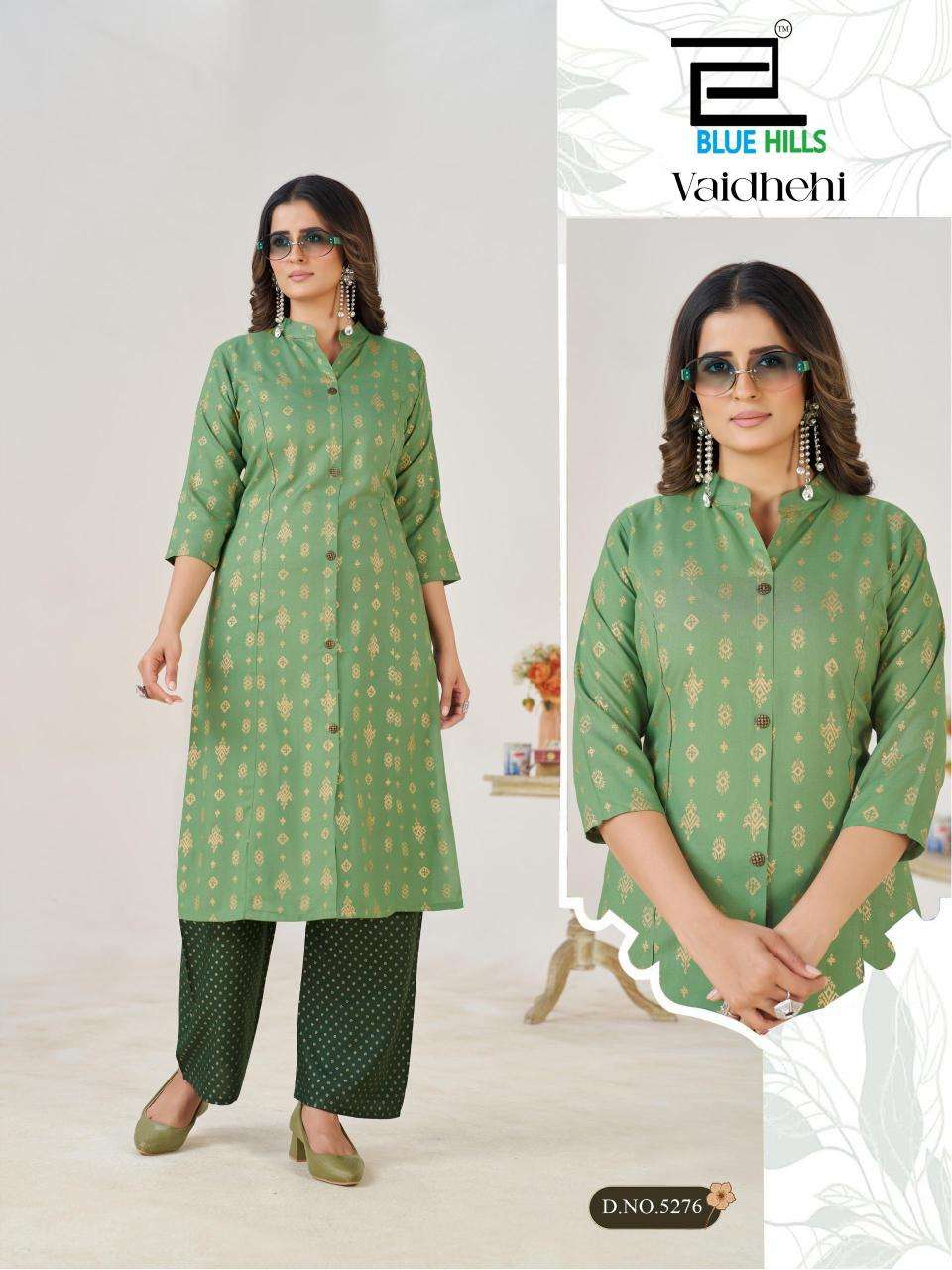 Blue hills vaidhehi wholesale kurti set india