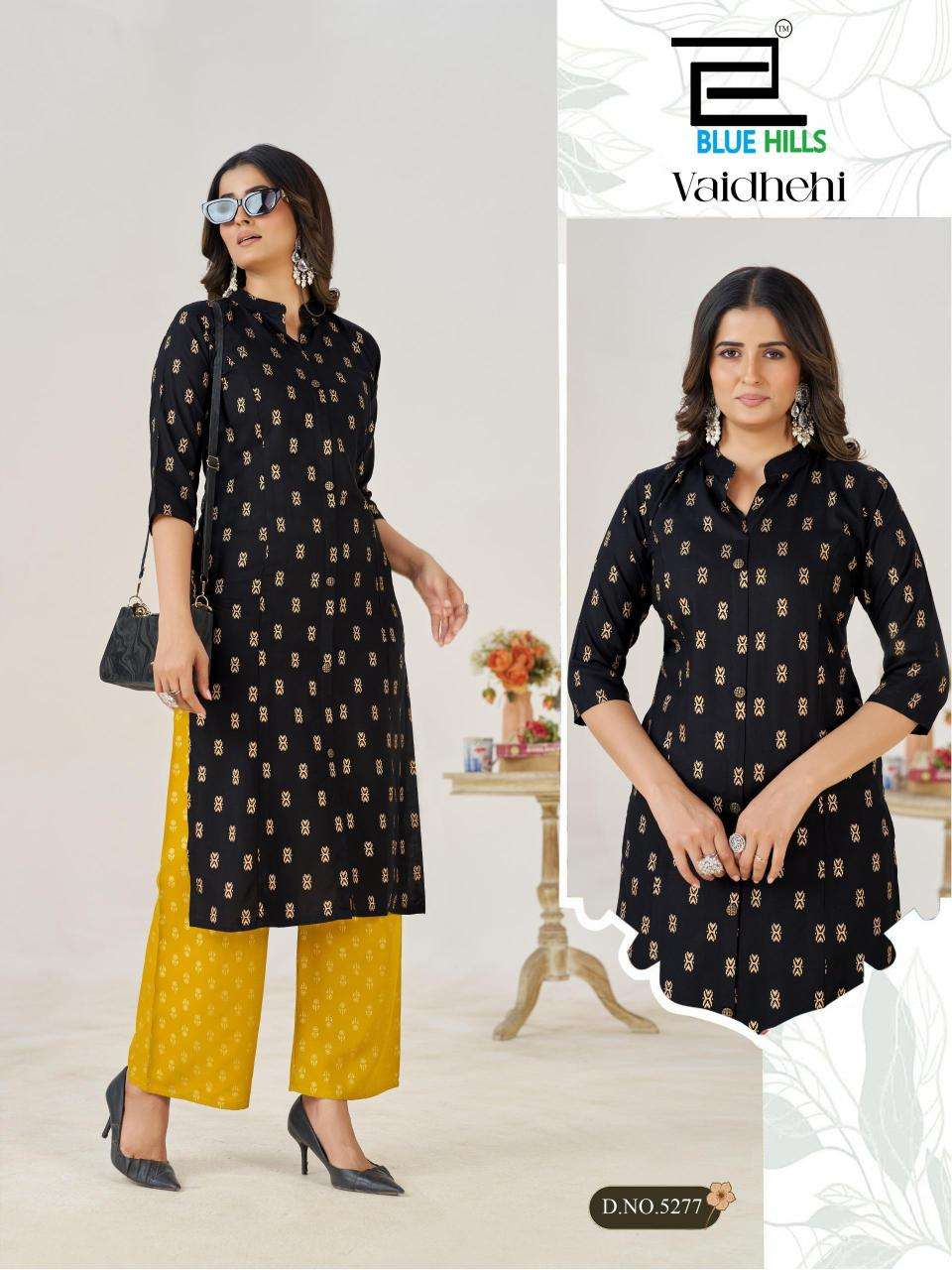 Blue hills vaidhehi wholesale kurti set india