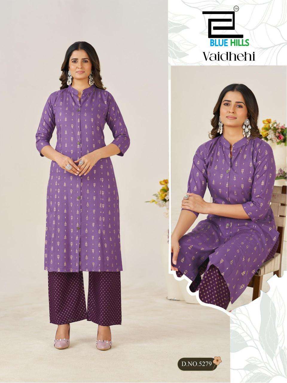 Blue hills vaidhehi wholesale kurti set india