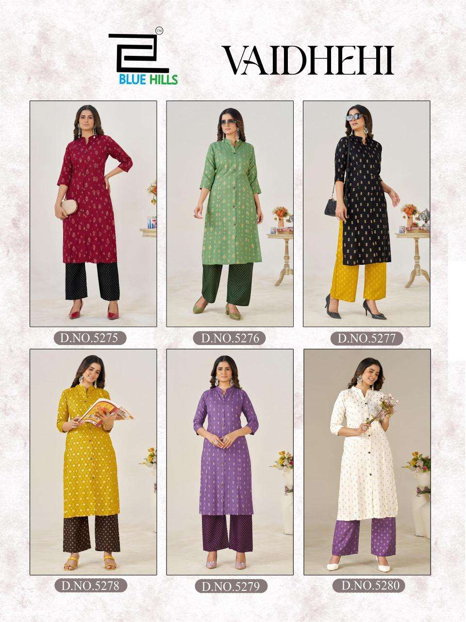 Blue hills vaidhehi wholesale kurti set india