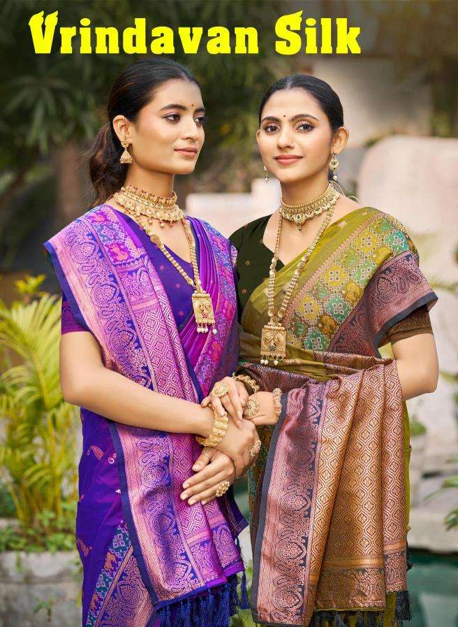 Bunawat - Vrindavan Silk Wholesale saree shops in Hydrabad