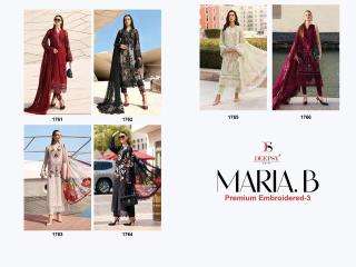 Deepsy maria b premium embroidered-3 wholesale salwar suit manufacturers in Kolkata