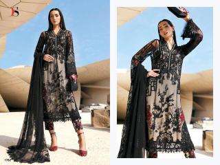 Deepsy maria b premium embroidered-3 wholesale salwar suit manufacturers in Kolkata