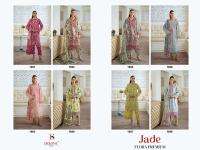 Deepsy suits jade flora Salwar kameez wholesale market