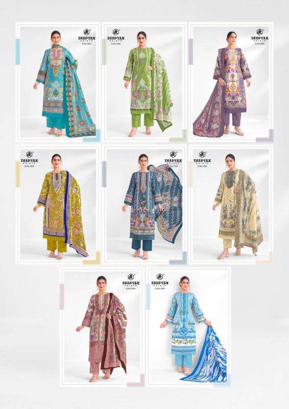 Deeptex aaysha noor vol-1 wholesale market in surat for dress materials