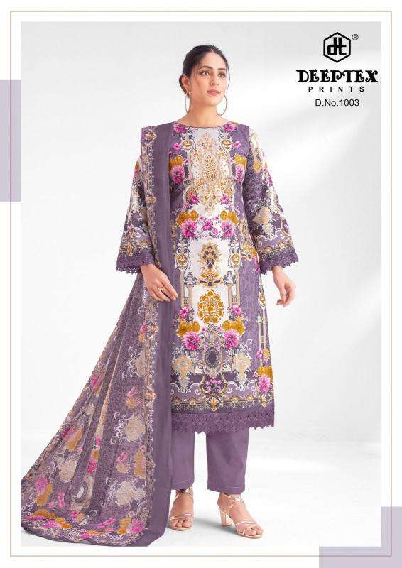 Deeptex aaysha noor vol-1 wholesale market in surat for dress materials