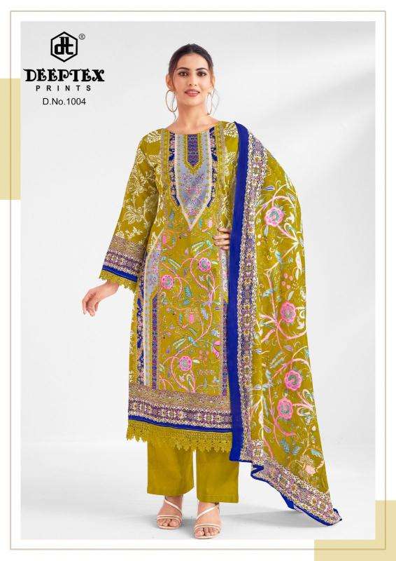 Deeptex aaysha noor vol-1 wholesale market in surat for dress materials