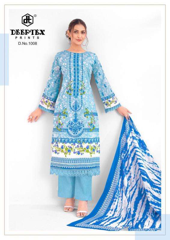 Deeptex aaysha noor vol-1 wholesale market in surat for dress materials