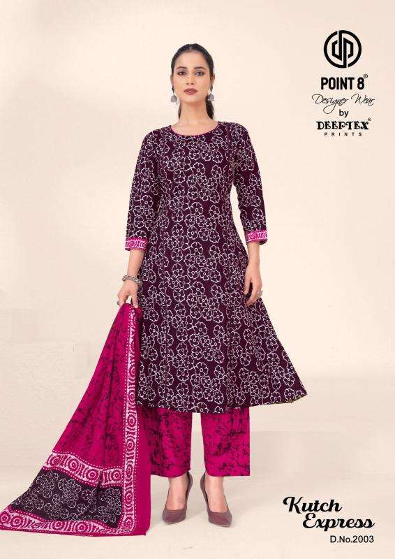 Deeptex kutch express vol-2 Surat kurti manufacturers