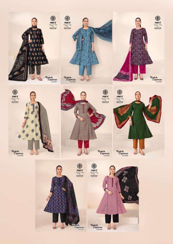 Deeptex kutch express vol-2 Surat kurti manufacturers