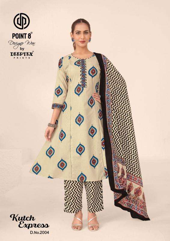 Deeptex kutch express vol-2 Surat kurti manufacturers