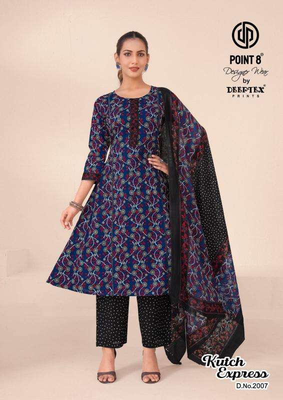 Deeptex kutch express vol-2 Surat kurti manufacturers