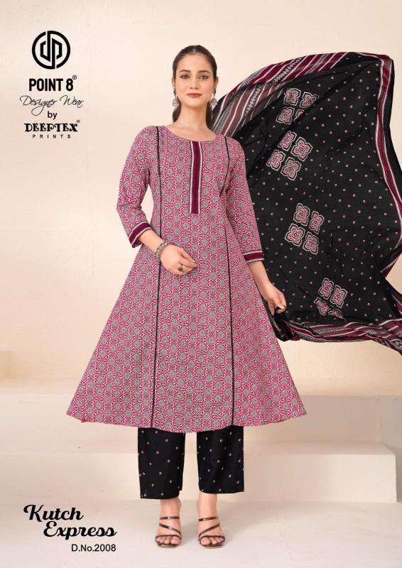 Deeptex kutch express vol-2 Surat kurti manufacturers