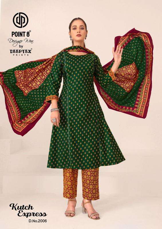 Deeptex kutch express vol-2 Surat kurti manufacturers