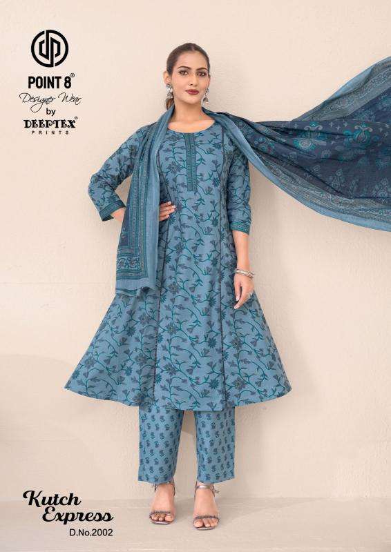 Deeptex kutch express vol-2 Surat kurti manufacturers